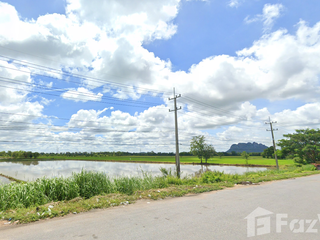 For sale land in Banphot Phisai, Nakhon Sawan