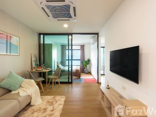 For sale 1 Beds condo in Mueang Pathum Thani, Pathum Thani