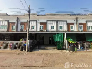 For sale 4 Beds townhouse in Bang Yai, Nonthaburi