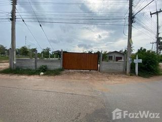 For sale land in Dan Khun Thot, Nakhon Ratchasima