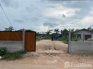 For sale land in Dan Khun Thot, Nakhon Ratchasima