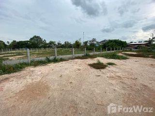 For sale land in Dan Khun Thot, Nakhon Ratchasima