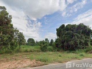 For sale land in Yang Talat, Kalasin