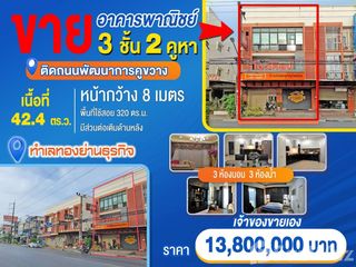 For sale 3 bed office in Mueang Nakhon Si Thammarat, Nakhon Si Thammarat