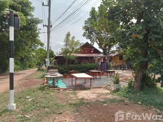 For sale land in Mueang Sakon Nakhon, Sakon Nakhon