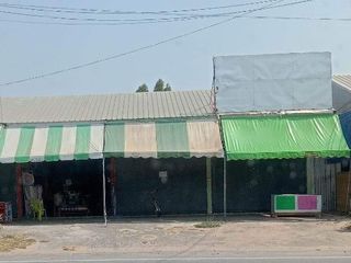 For sale land in Kae Dam, Maha Sarakham