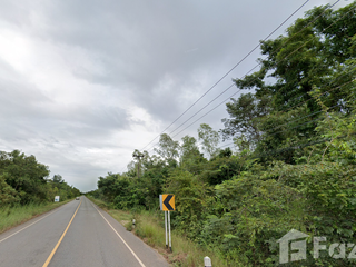 For sale land in Mueang Udon Thani, Udon Thani