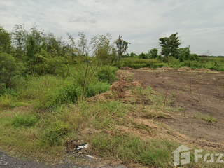 For sale land in Ongkharak, Nakhon Nayok