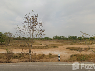 For sale land in Yang Talat, Kalasin