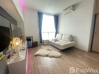 For sale 1 bed condo in Mueang Phitsanulok, Phitsanulok