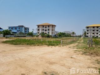 For sale land in Kantharawichai, Maha Sarakham