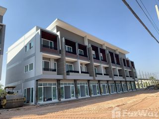 For sale 4 Beds townhouse in Mueang Nakhon Ratchasima, Nakhon Ratchasima