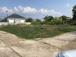 For sale land in Mueang Sakon Nakhon, Sakon Nakhon