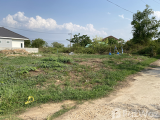 For sale land in Mueang Sakon Nakhon, Sakon Nakhon
