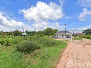 For sale land in Mueang Sakon Nakhon, Sakon Nakhon