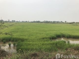 For sale land in Bang Rakam, Phitsanulok
