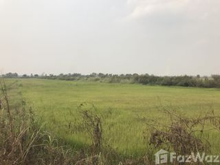 For sale land in Bang Rakam, Phitsanulok