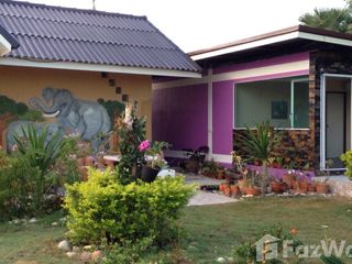 For sale land in Tha Yang, Phetchaburi