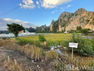 For sale land in Noen Maprang, Phitsanulok