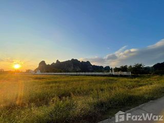 For sale land in Noen Maprang, Phitsanulok