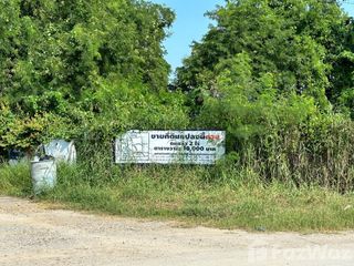 For sale land in Mueang Nakhon Pathom, Nakhon Pathom
