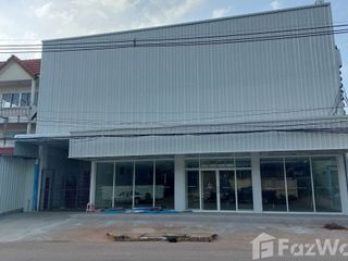 For sale 4 bed house in Dan Sai, Loei