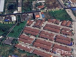 For sale land in Sam Phran, Nakhon Pathom
