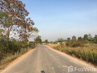 For sale land in Ongkharak, Nakhon Nayok