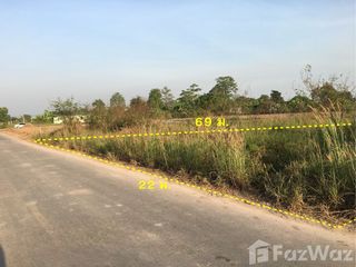 For sale land in Ongkharak, Nakhon Nayok