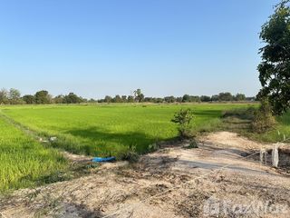 For sale land in Mueang Nakhon Sawan, Nakhon Sawan