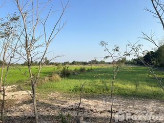 For sale land in Mueang Nakhon Sawan, Nakhon Sawan