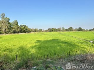 For sale land in Mueang Nakhon Sawan, Nakhon Sawan