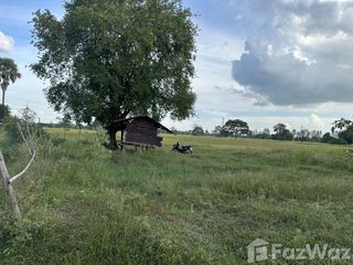 For sale land in Mueang Khon Kaen, Khon Kaen