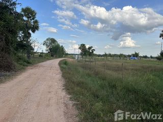For sale land in Mueang Khon Kaen, Khon Kaen
