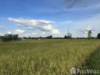 For sale land in Mueang Khon Kaen, Khon Kaen