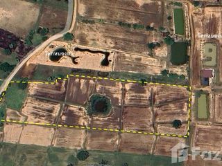 For sale land in Mueang Khon Kaen, Khon Kaen