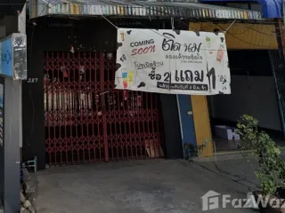 For sale 1 bed retail Space in Thung Song, Nakhon Si Thammarat