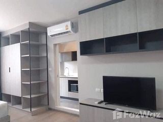 For sale 1 bed condo in Kamphaeng Saen, Nakhon Pathom