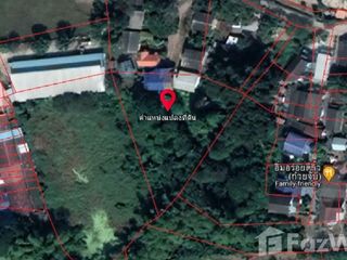 For sale land in Sikhio, Nakhon Ratchasima