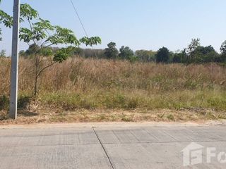 For sale land in Sikhio, Nakhon Ratchasima
