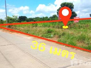 For sale land in Sikhio, Nakhon Ratchasima