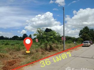 For sale land in Sikhio, Nakhon Ratchasima