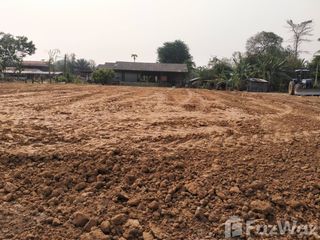 For sale land in Kham Muang, Kalasin