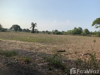 For sale land in Mueang Sisaket, Sisaket