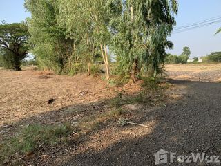 For sale land in Mueang Sisaket, Sisaket