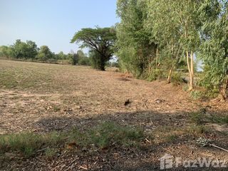 For sale land in Mueang Sisaket, Sisaket