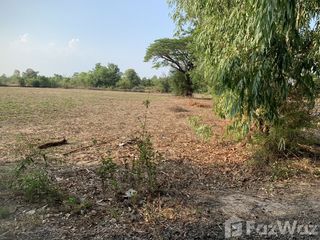 For sale land in Mueang Sisaket, Sisaket