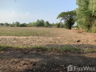 For sale land in Mueang Sisaket, Sisaket