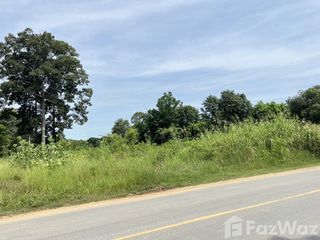 For sale land in Mueang Nakhon Sawan, Nakhon Sawan