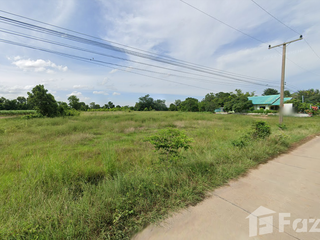 For sale land in Nong Ya Sai, Suphan Buri